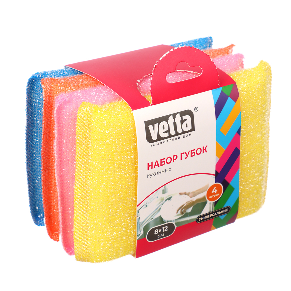 VETTA Набор губок кухонных, махровых, поролон, 4шт 8х12см, 4 цвета - #4