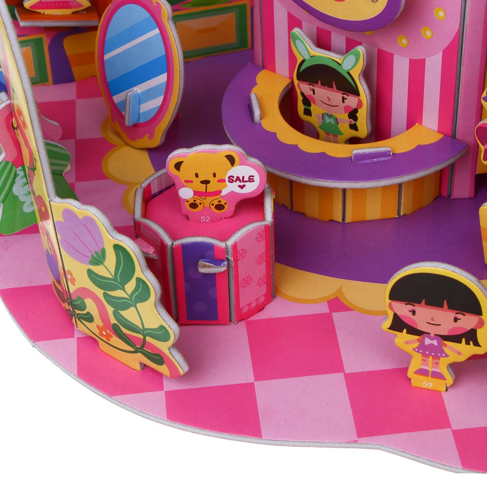 ХОББИХИТ Набор для творчества "Домик мечты", 21х28,5см,EPS, бумага, 4 дизайна - #8