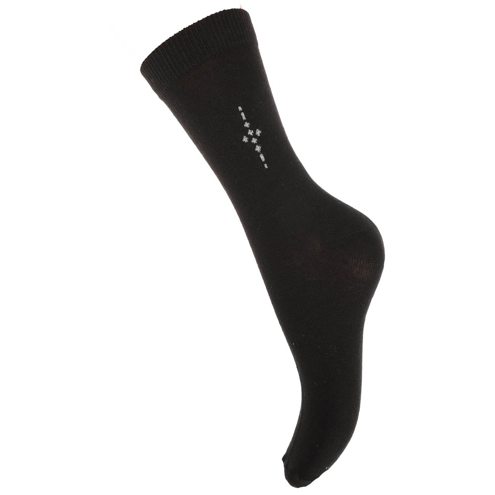 Носки мужские классика, 50% хлопок, 27% полиэстер, 20% лайкра, 3% латекс, р.40-44, R009 - #1