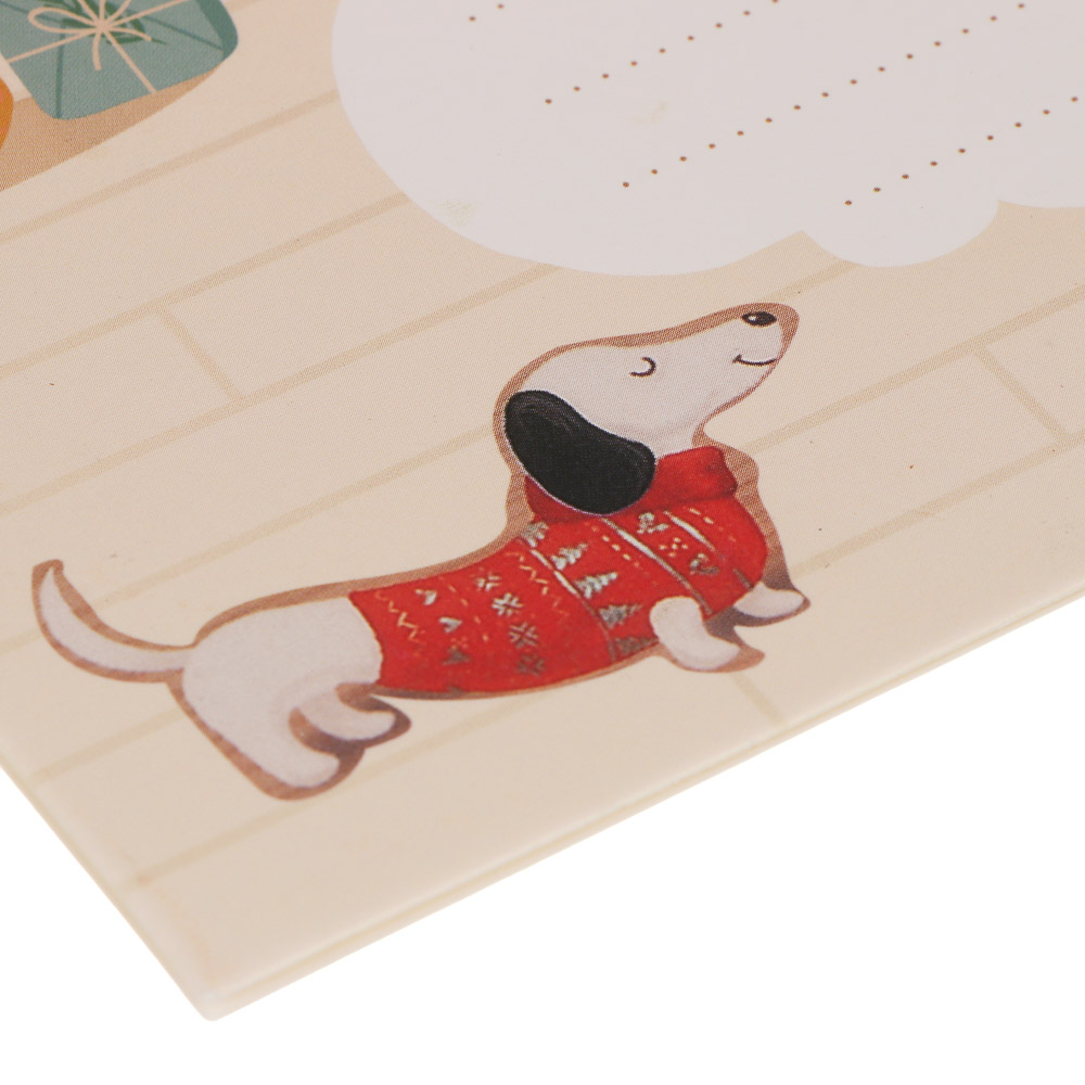 Открытка 3D "С Новым Годом!", 13x18см, бумага, 4 дизайна - #6