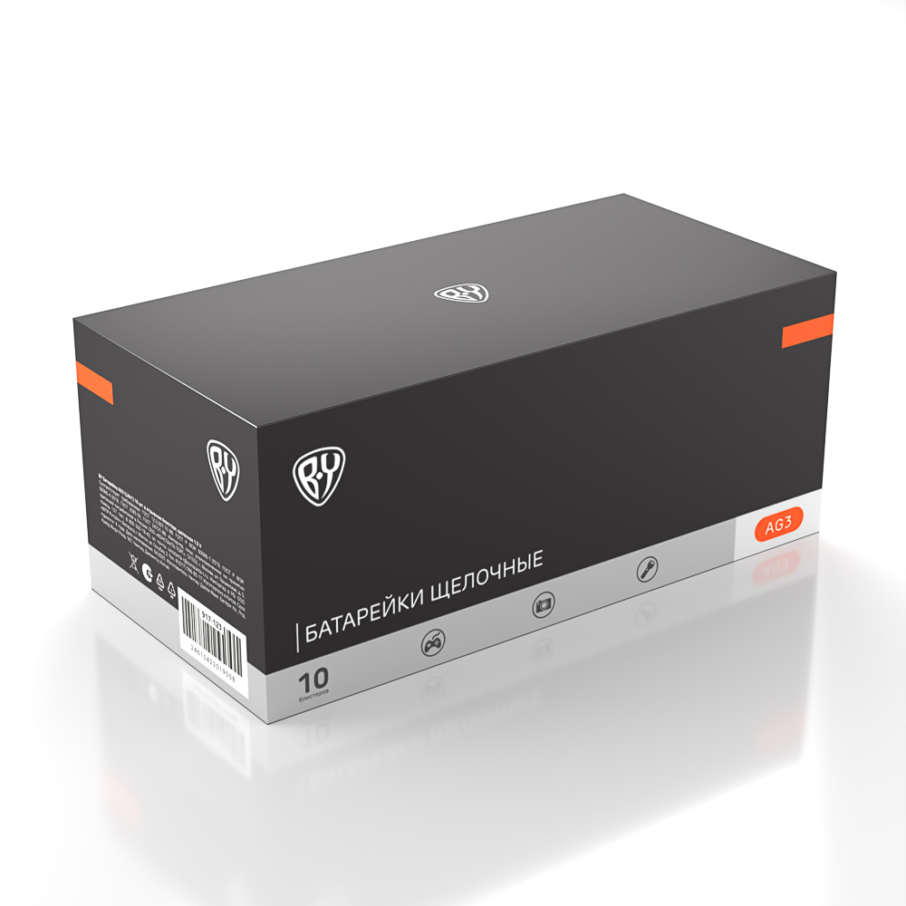 BY Батарейка AG3 (LR41) 10шт в отрывном блистере, щелочная 1.5V - #3