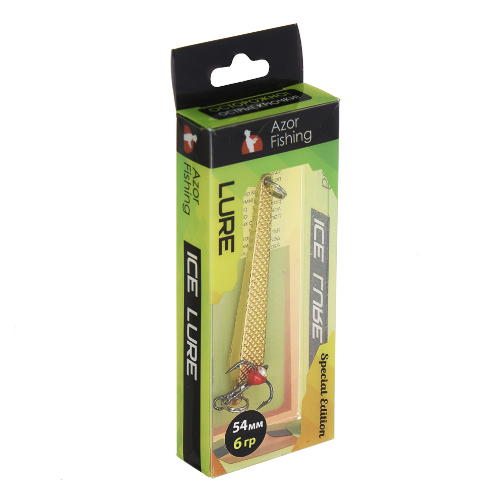 Блесна отвесная "Искорка" тм AZOR FISHING, 5 видов - #3