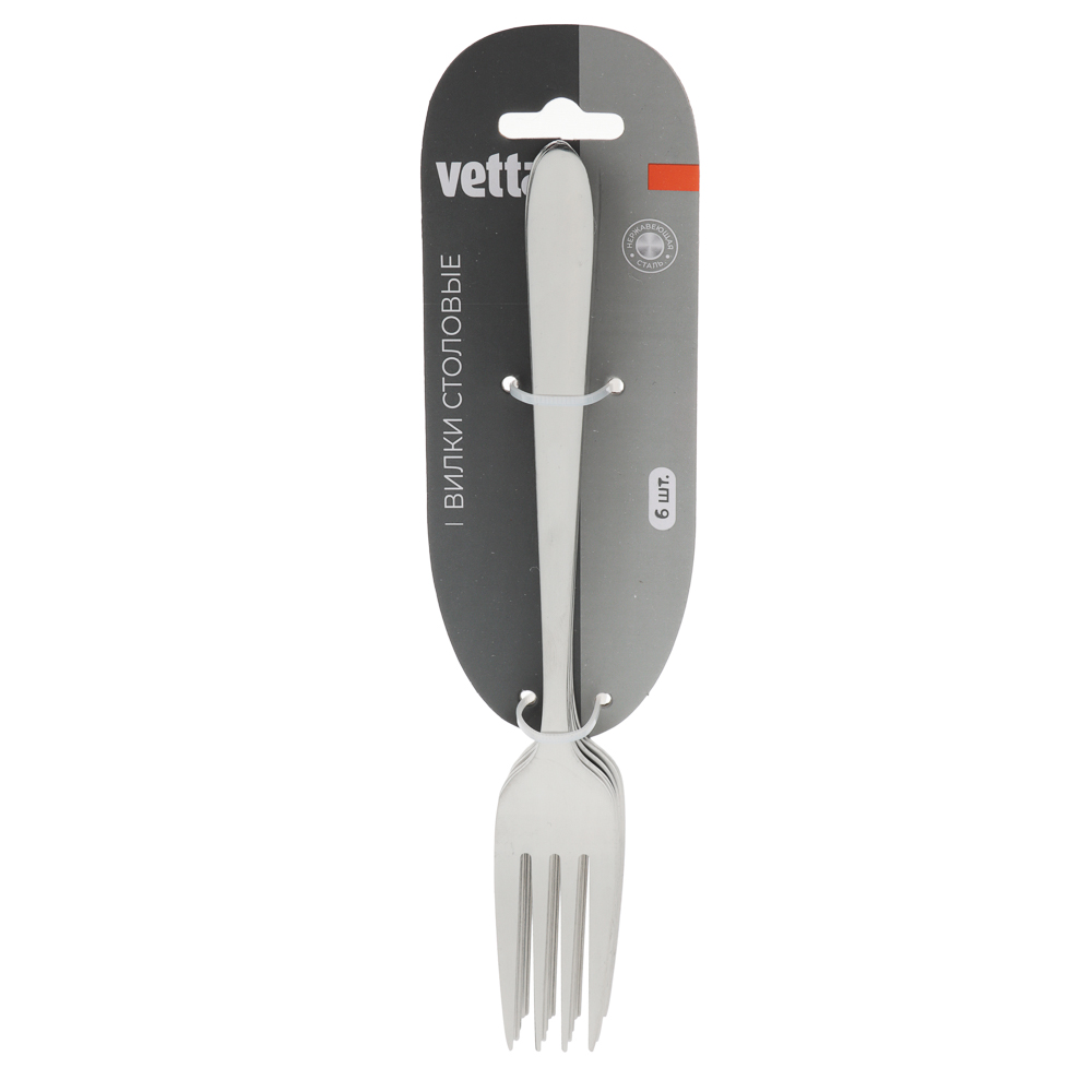 VETTA Тренто Вилка столовая 6 пр. на блистере - #7