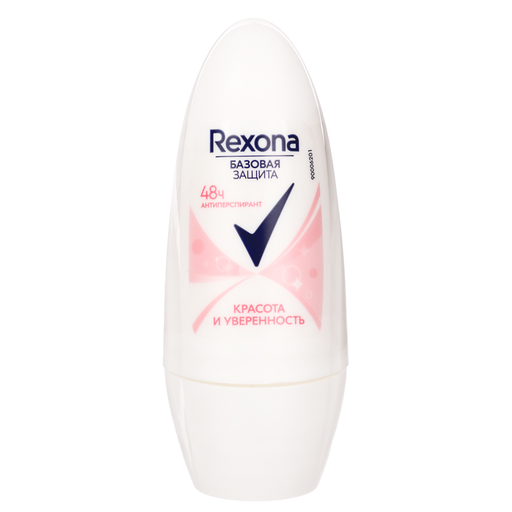 Антиперспирант шариковый женский REXONA, 3 вида, п/б, 45мл - #2