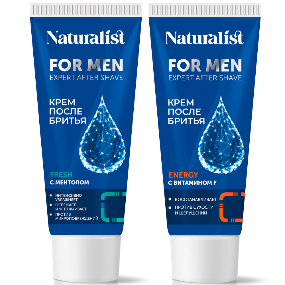 Крем после бритья NATURALIST с ментолом/с витамином F, 75мл - #1