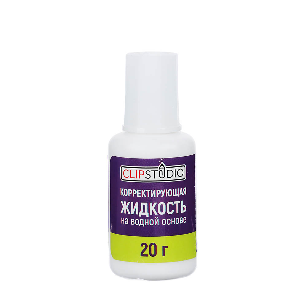 Корректирующая жидкость ClipStudio в бутылочке с кисточкой 20 грамм, водная основа - #1
