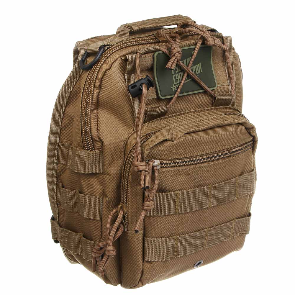 РУССО ТУРИСТО Сумка тактическая наплечная, 44,5х22х9 см, нейлон - #4