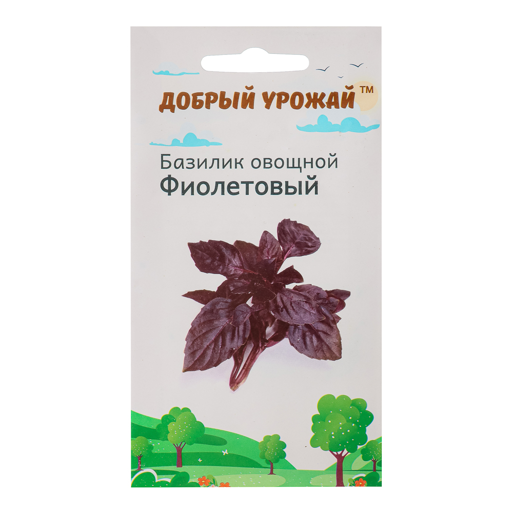Семена Базилик Фиолетовый 0,2 гр, "Добрый Урожай" - #1
