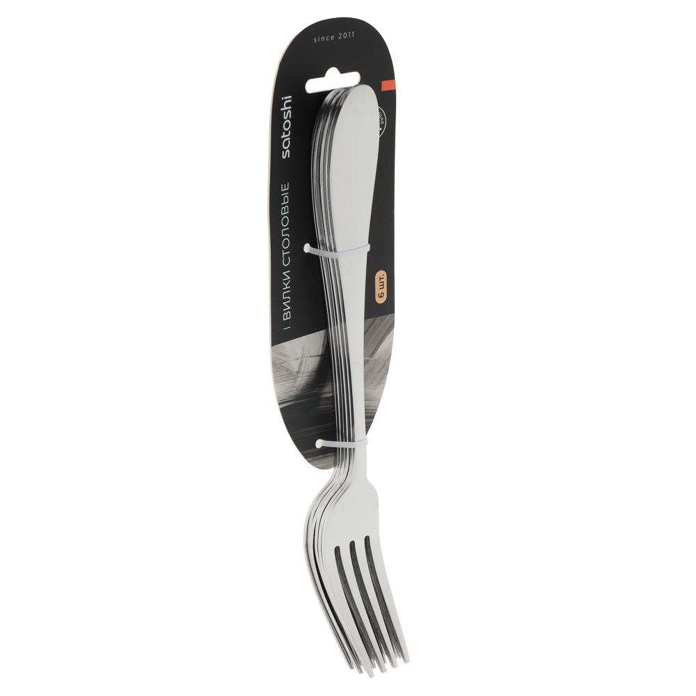 SATOSHI Классика Вилка столовая 6 пр. на блистере - #8