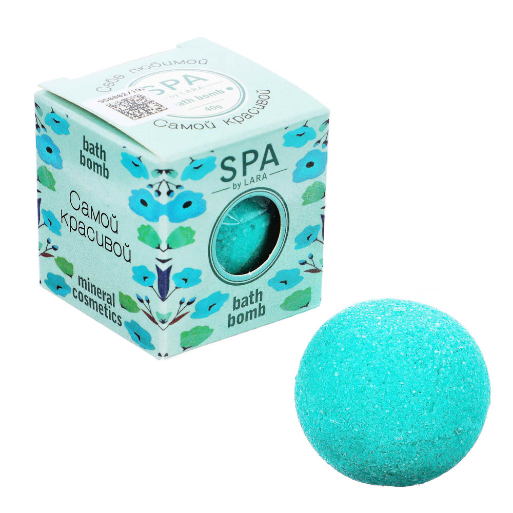 Соль шипучая SPA-уход, 40г, в подарочной упаковке, 2 вида - #4