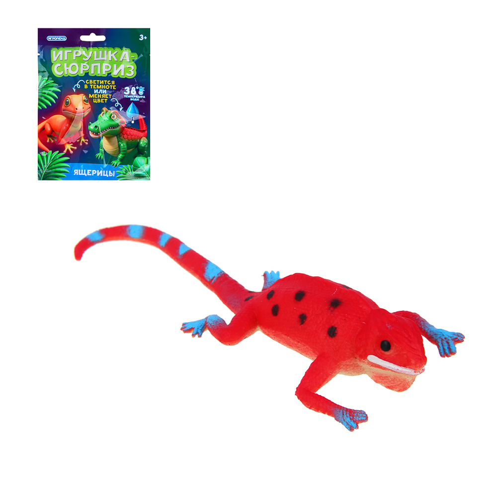 ИГРОЛЕНД Игрушка - сюрприз, меняет цвет "Ящерицы", микс - #1