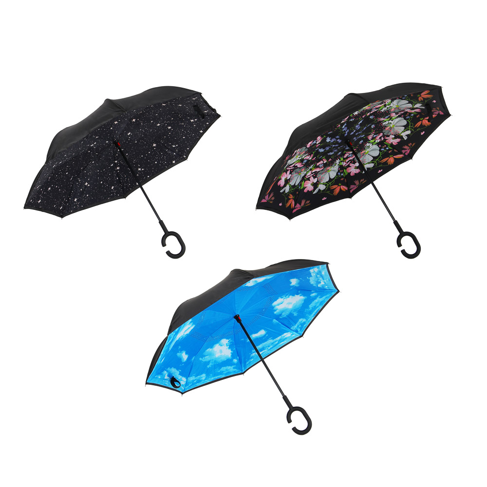 Зонт реверсивный, 3 дизайна - #1