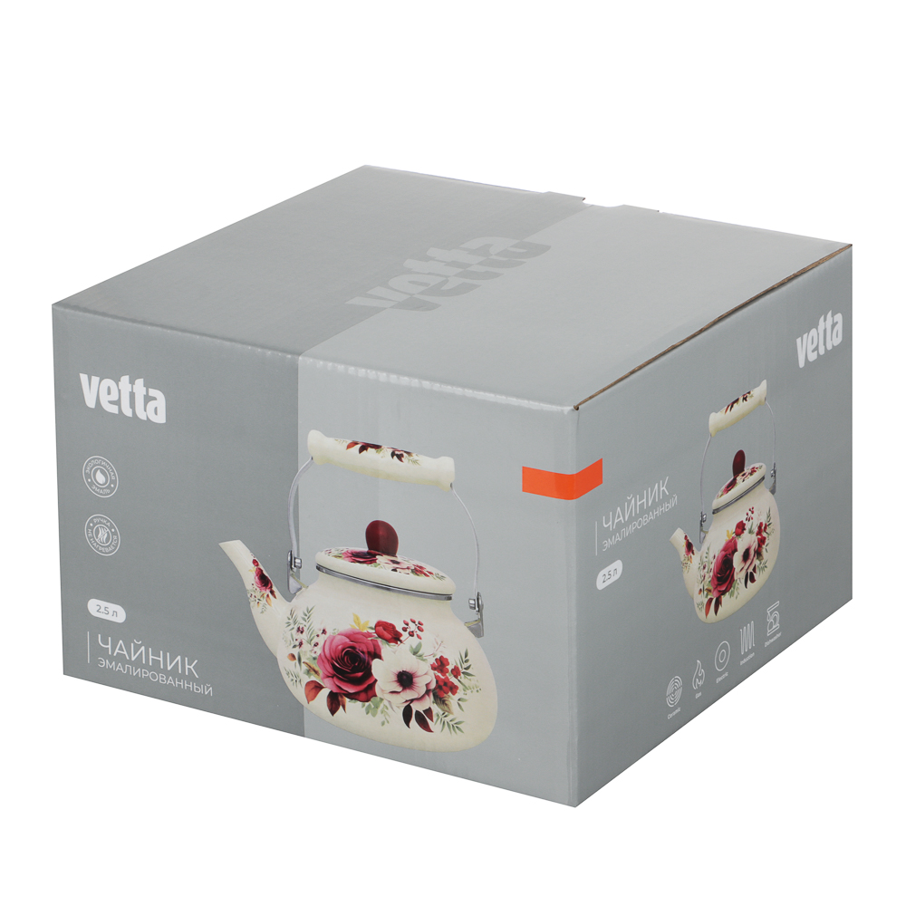 Чайник эмалированный VETTA Лаура, 2,5л, индукция - #5