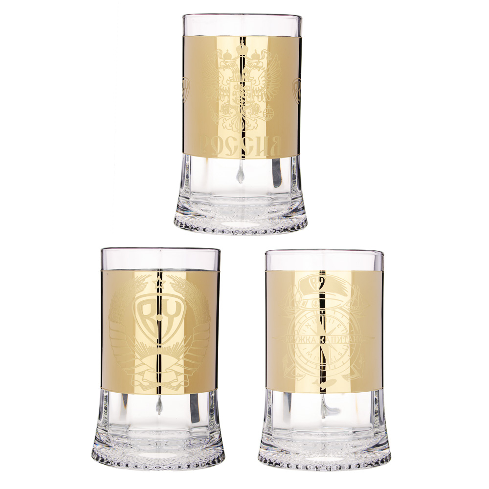 BY Кружка для пива, стекло, 500 мл, арт.111 - #1