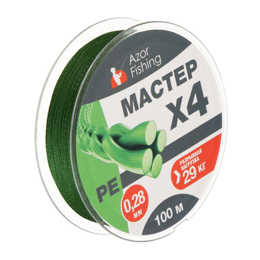 Леска плетеная "PE Мастер" тм AZOR FISHING, 100м, 0,28мм, 29,0кг, зеленая - #1
