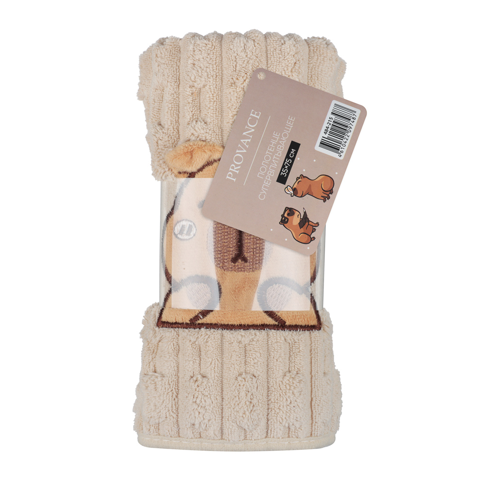 PROVANCE Капибары Полотенце супервпитывающее, 35х75см, 80% полиэстер, 20% полиамид, 280гр/м, 4 цв. - #17