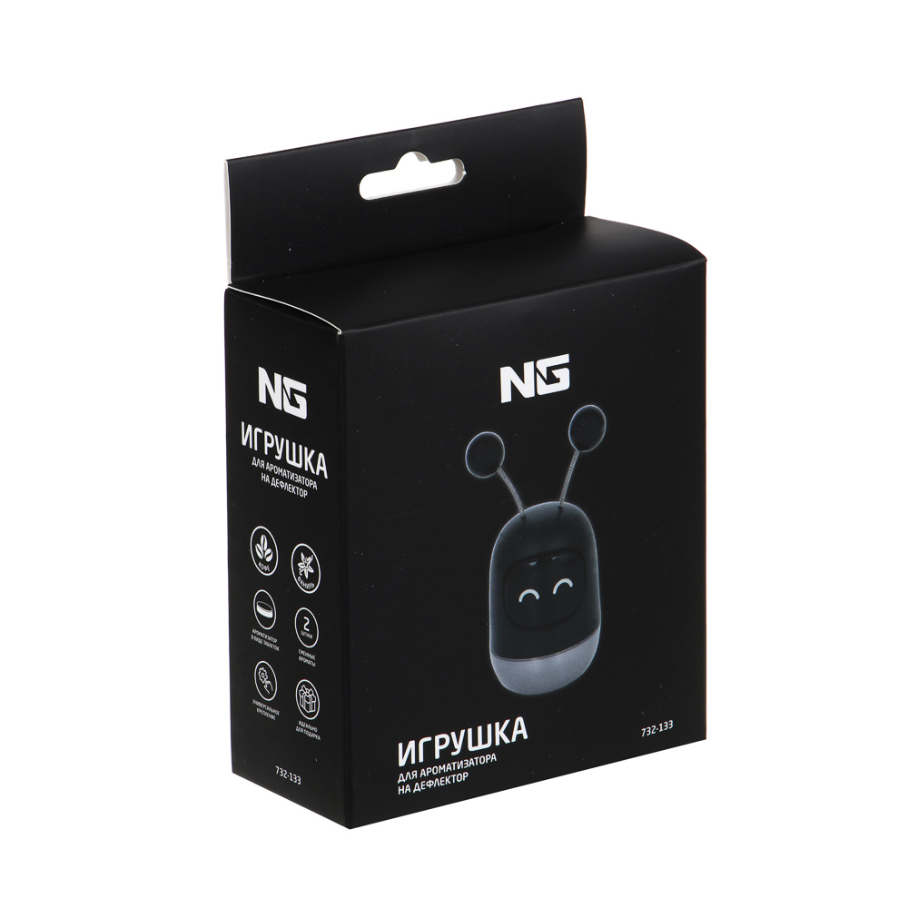 NG Игрушка для ароматизатора на дефлектор,  мини-робот - #4