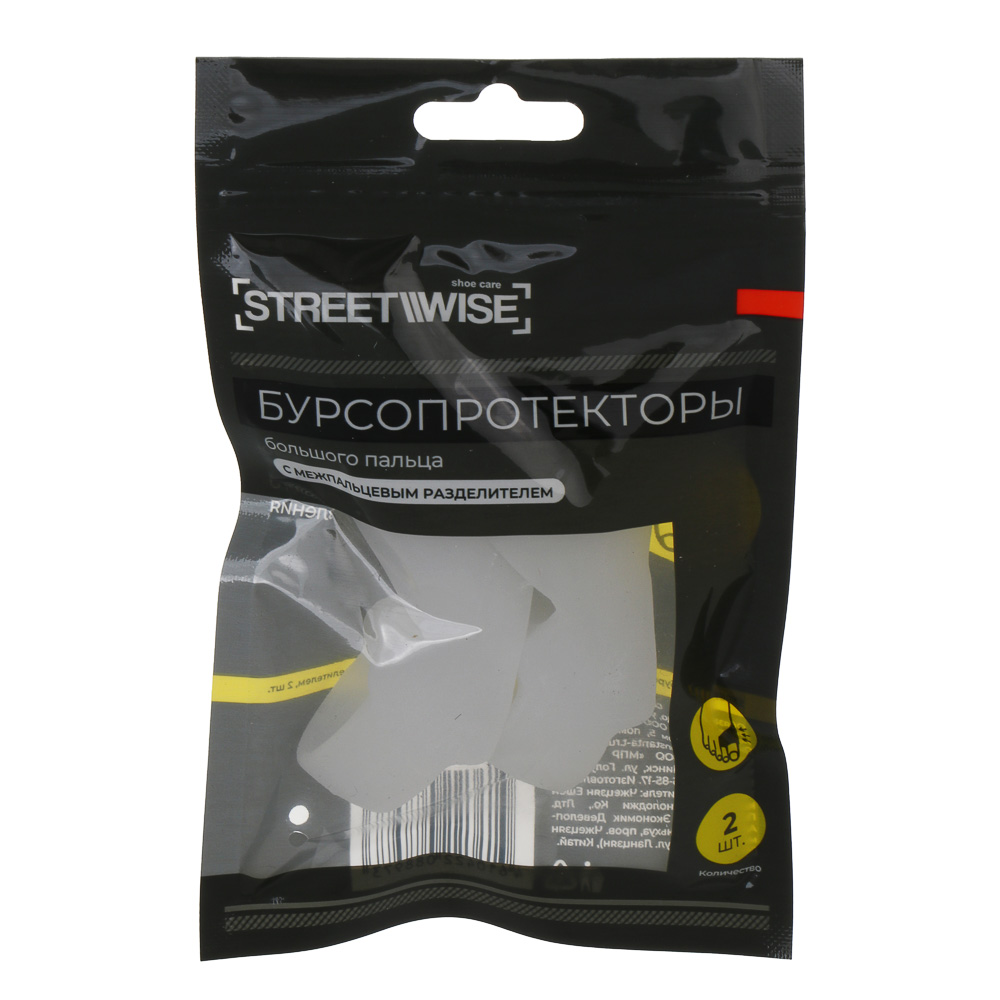 Бурсопротекторы большого пальца тм STREETWISE, с межпальцевым разделителем, 2шт - #1
