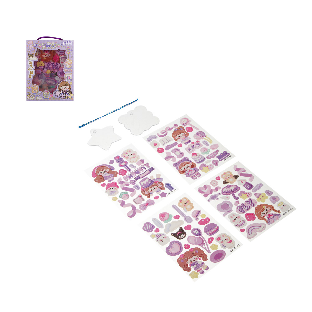 Набор для творчества "Брелок с наклейками", 11,9х9,2х3,6см, акрил, PET, 5 дизайнов - #1