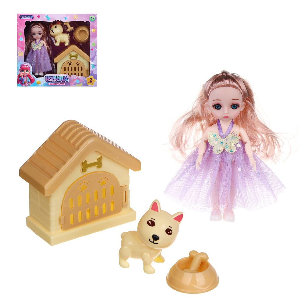 ИГРОЛЕНД Кукла шарнирная 15 см с аксессуарами, PP, ABS, PVC, 22х5,5х20 см, 4 дизайна - #1