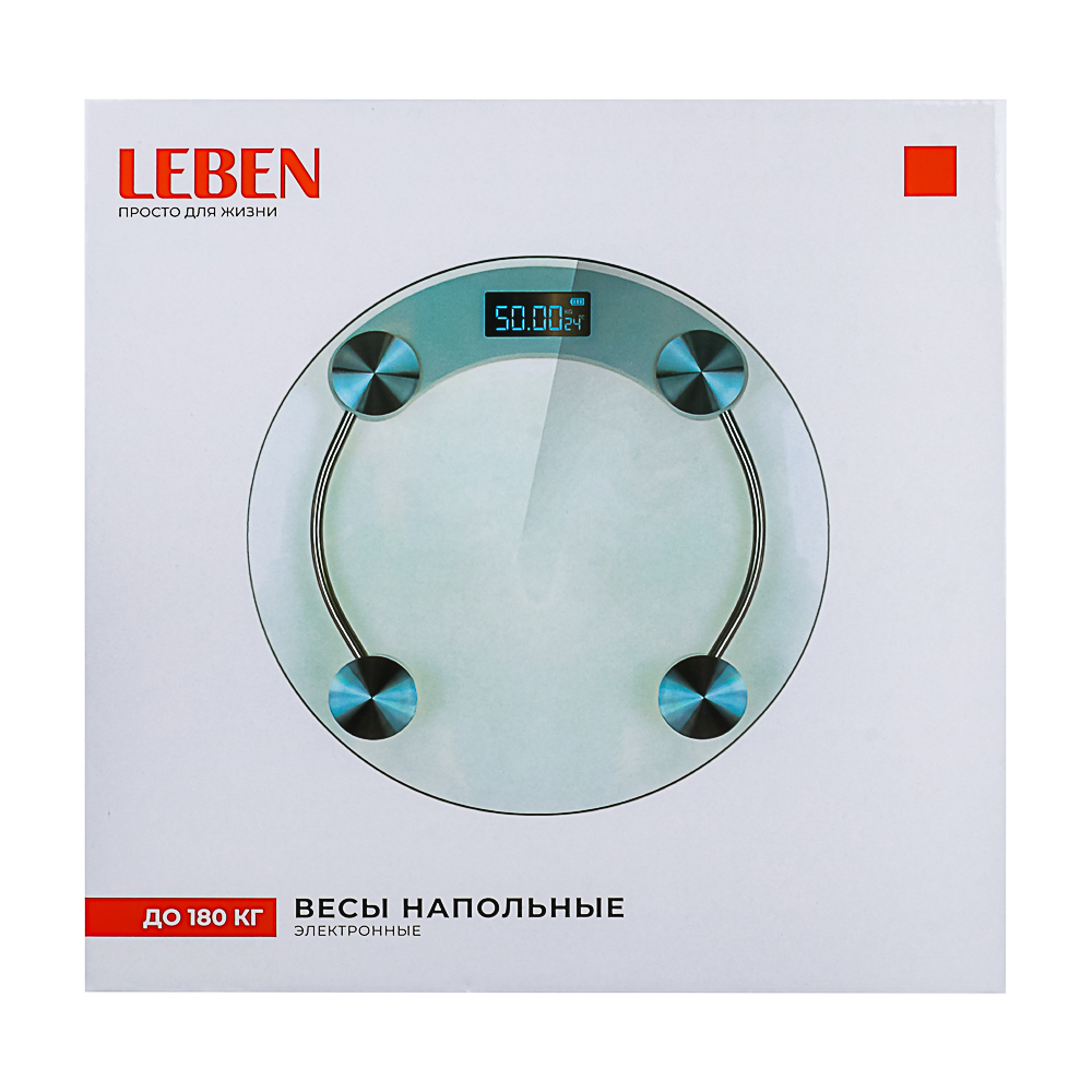 LEBEN Весы напольные электронные круглые, ЖК-дисплей, макс. нагр.до 180кг, стекло, d33см - #6