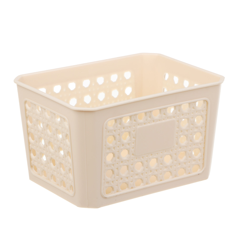 Корзина для хранения тм VETTA, пластик, 16х12х9см - #1