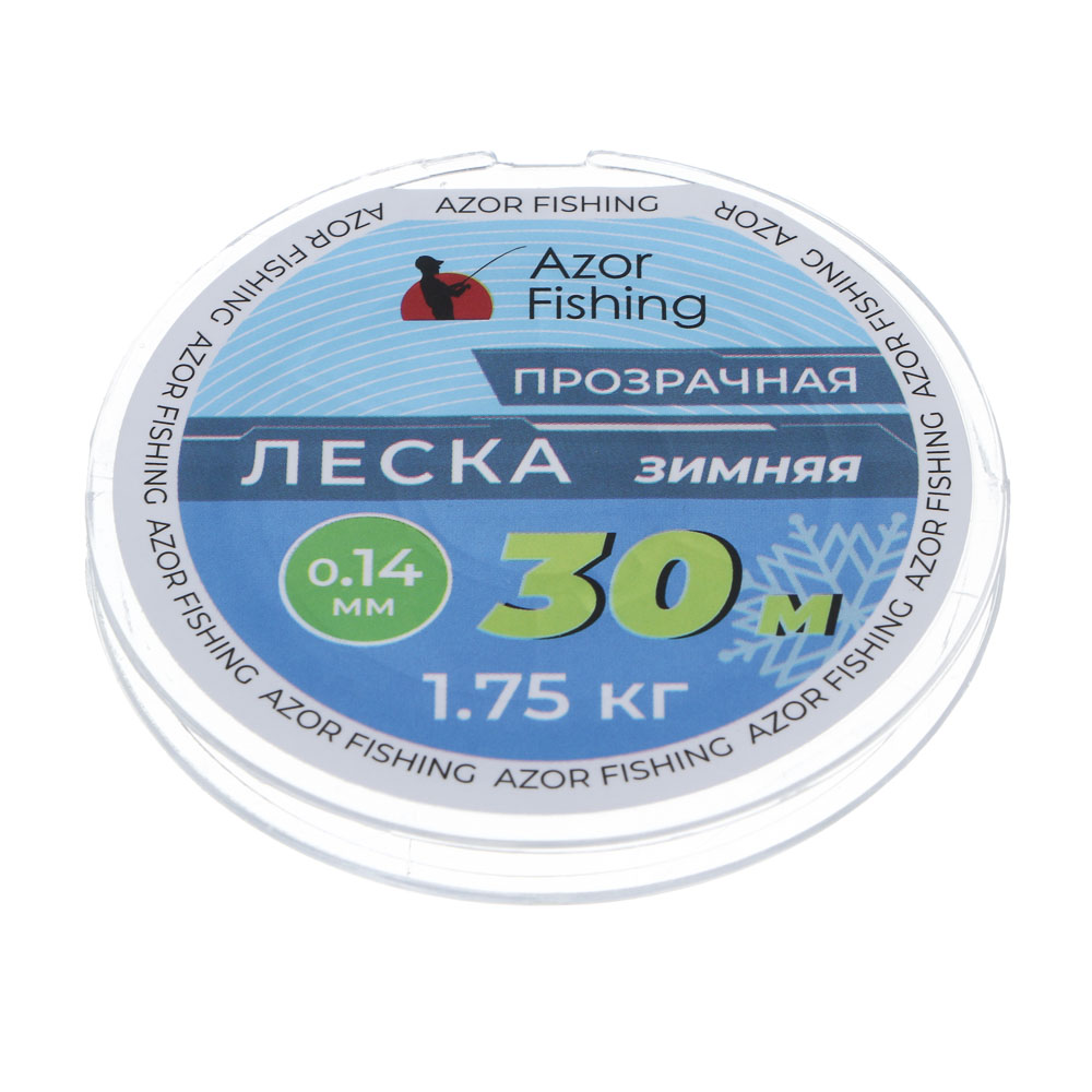 Леска зимняя тм AZOR FISHING, 30м, 0,14мм, 1,75кг, прозрачная - #2