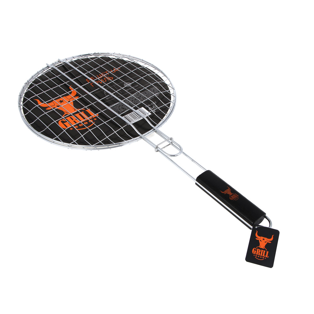 Решетка круглая тм GRILLBOOM, 550гр, 58х31х31см - #11