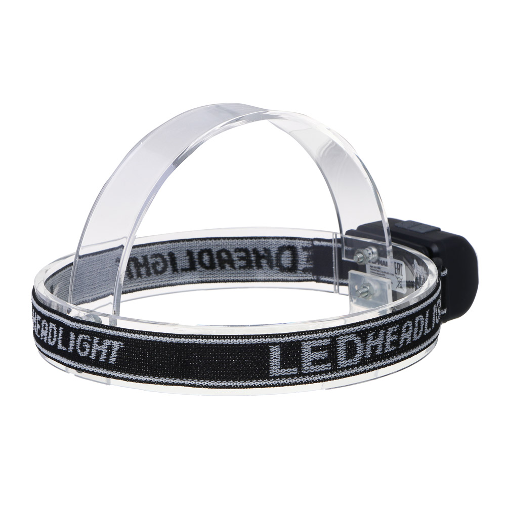 ЕРМАК Фонарь налобный, сенсорный, XPE LED + 3 SMD, 6 режимов, 500мАч, зарядка Type C, 57х29х38 мм - #4