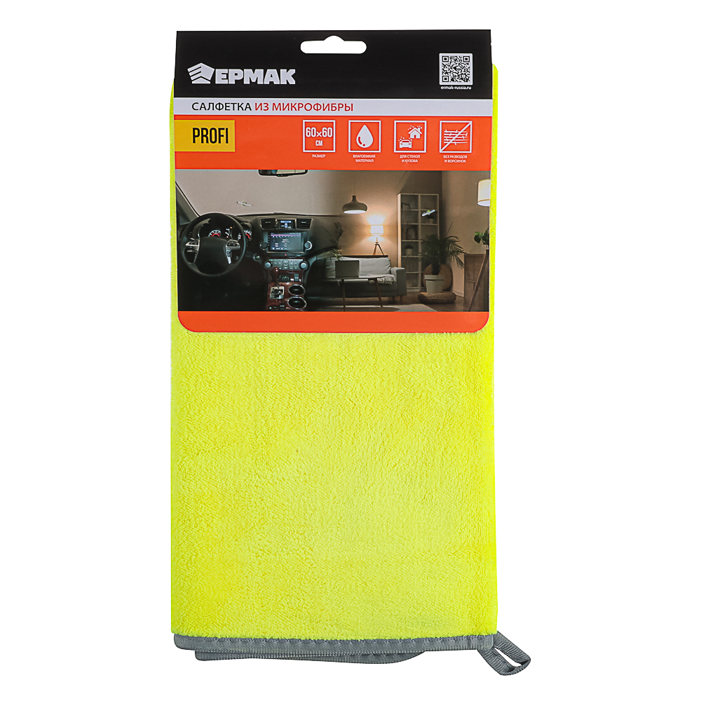 NG Салфетка из микрофибры 60x60 см, Profi - #8