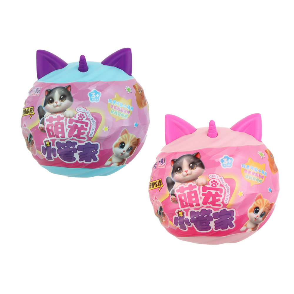 Игрушка сюрприз в яйце "Животные", 12х9,5см, картон, PP, 6 дизайнов - #3