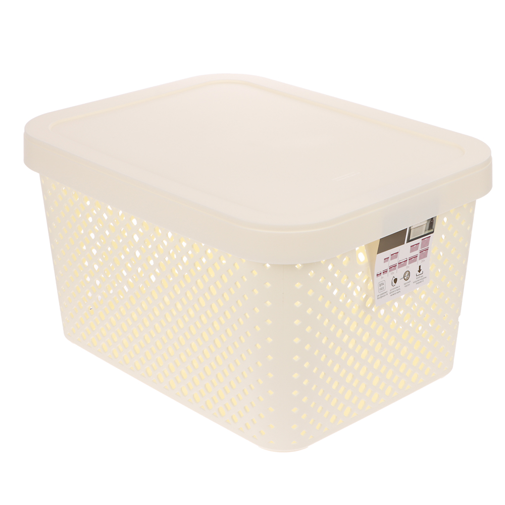 Корзина для хранения с крышкой Plast Team STOCKHOLM, 15 л молочный туман - #5