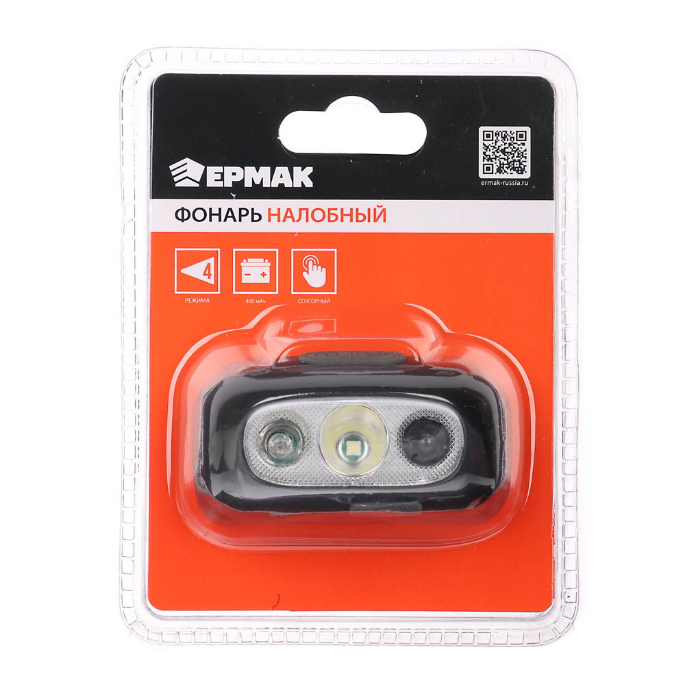 ЕРМАК Фонарь налобный, сенсорный, XPE LED, 4 режима, 400мАч, 7х3,9см - #8