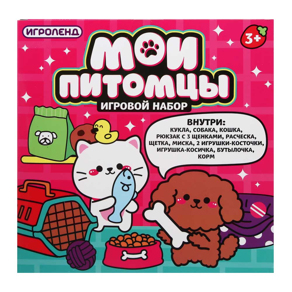 ИГРОЛЕНД Набор игровой "Мои питомцы", ABS, 21х5,7х21см - #4