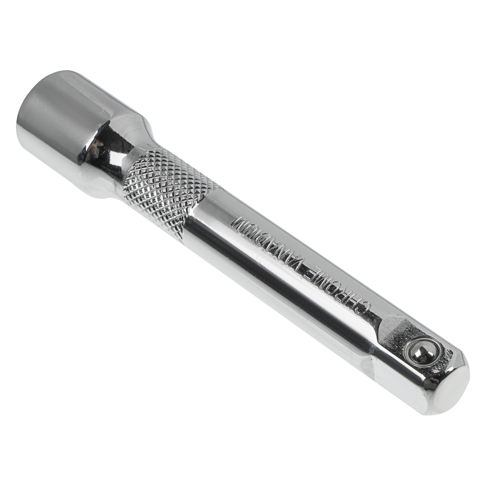 ЕРМАК Удлинитель для торцовых головок 1/2", 125мм - #3