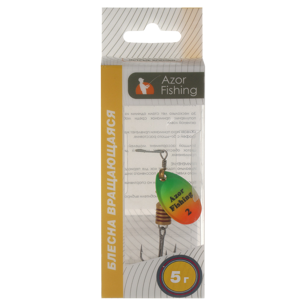 Блесна вращающаяся "Комета" тм AZOR FISHING, №2, 5 гр, 5 цветов - #6