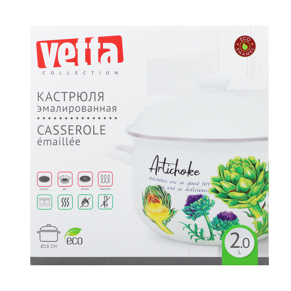 VETTA Артишок Кастрюля эмалированная, 18см, 2,0л, индукция - #6