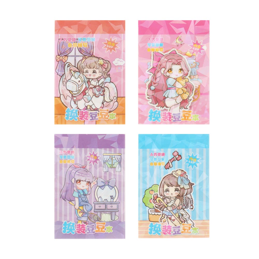 Раскраска детская с наклейками "Переодевашки", 4х6см, бумага, микс - #2