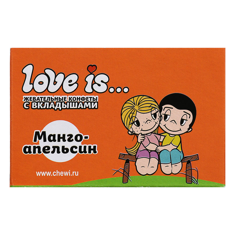 Жевательная конфета "Love is..." 25г, в ассортименте - #4