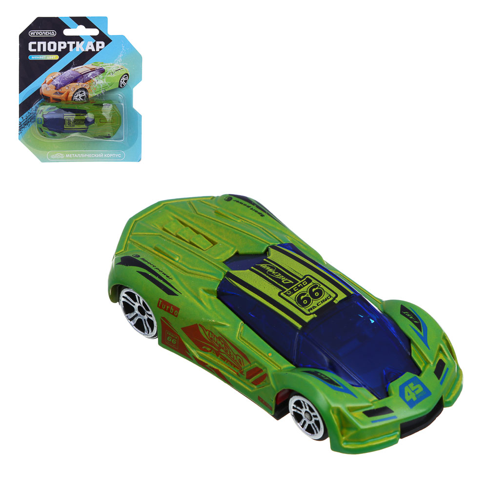 ИГРОЛЕНД Машинка "Спорткар", меняет цвет при контакте с водой, металл, 11,2х16 см, 6 диз. - #1