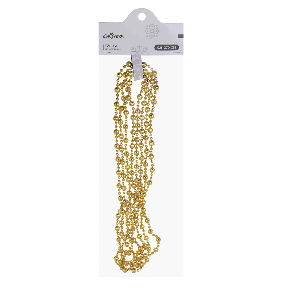 СНОУ БУМ Бусы декоративные 0,8x270 см, 3 цвета, 26-472 - #4