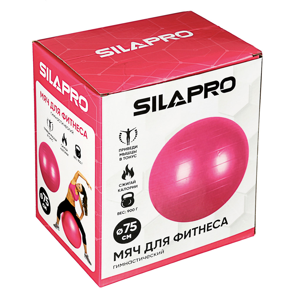 Мяч для фитнеса SilaPro, гимнастический, d=75 см - #4