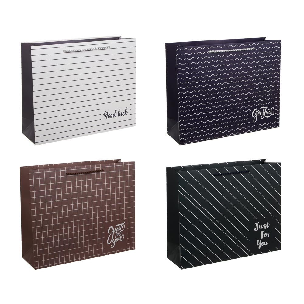 Пакет подарочный бумажный тм LADECOR, L 32x26x10 см, 4 дизайна - #1