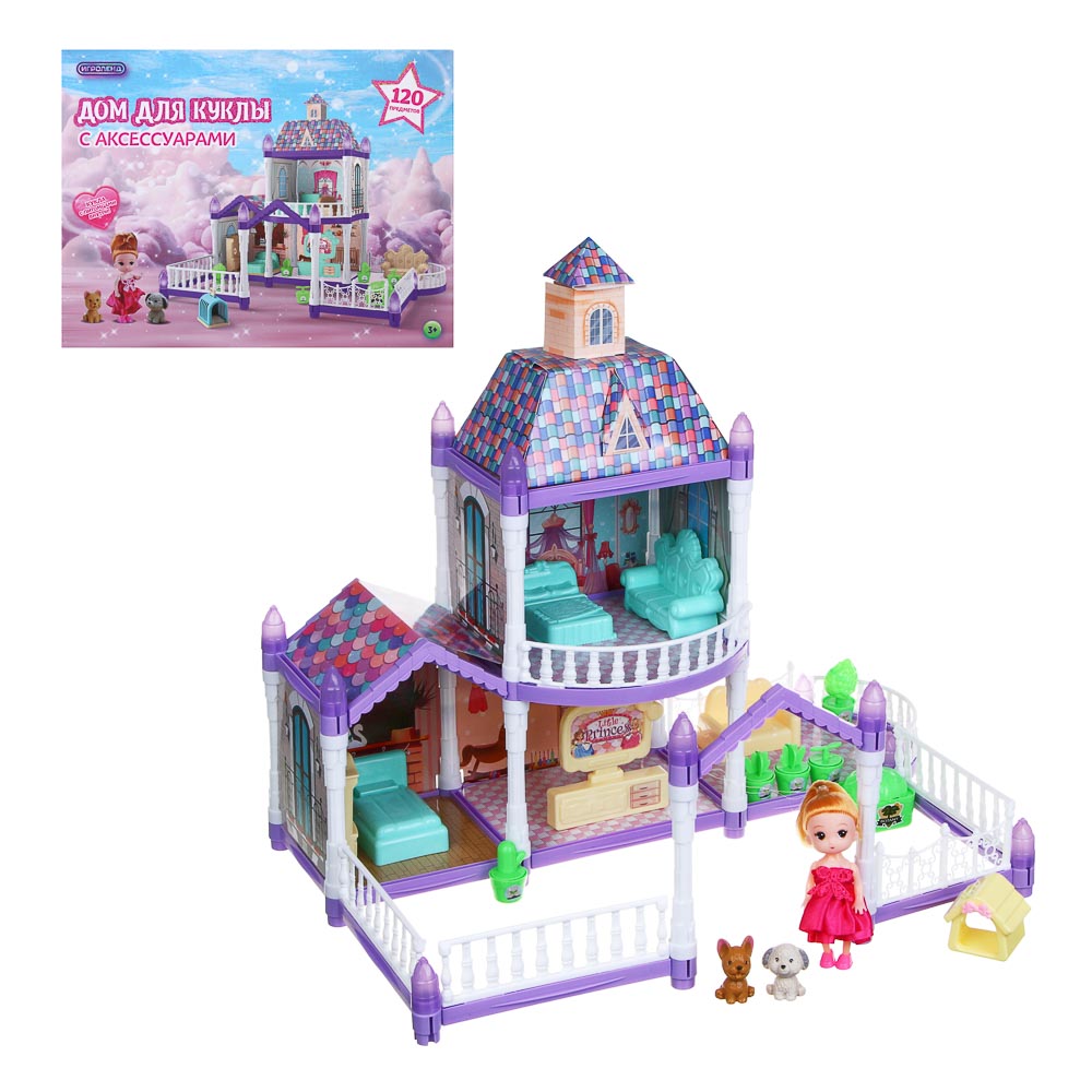 ИГРОЛЕНД Дом для куклы с акс. питомцами и куклой, ABS, PP, полиэстер, 30х8х23 см - #1