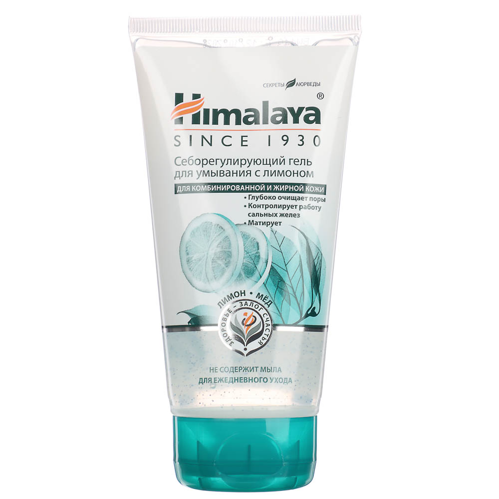Мицеллярный гель для умывания Himalaya, сияние розы/себорегулирующий с лимоном, 150мл - #2