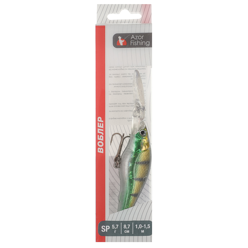 Воблер "Минноу Классик" тм AZOR FISHING, F, 5,7гр, 87мм, 1,0-1,5 м, 5 цветов - #6