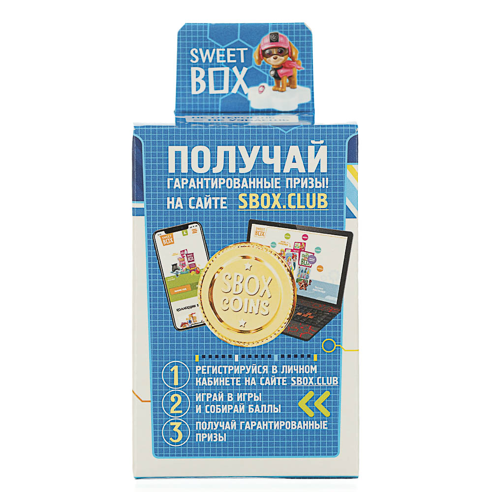 Мармелад с игрушкой в коробочке SweetBox, 10 г - #6