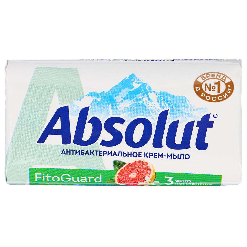 Мыло твердое ABSOLUT антибактериальное/Облепиха, 90 г (952-006)