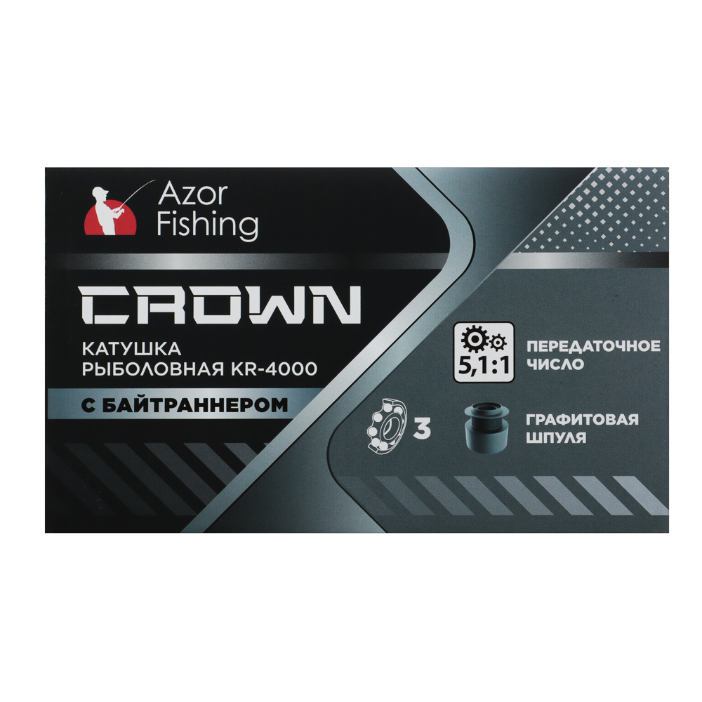 AZOR FISHING Катушка с байтраннером "Краун" KR-40, 3п.п, c леской 0,35мм - #7