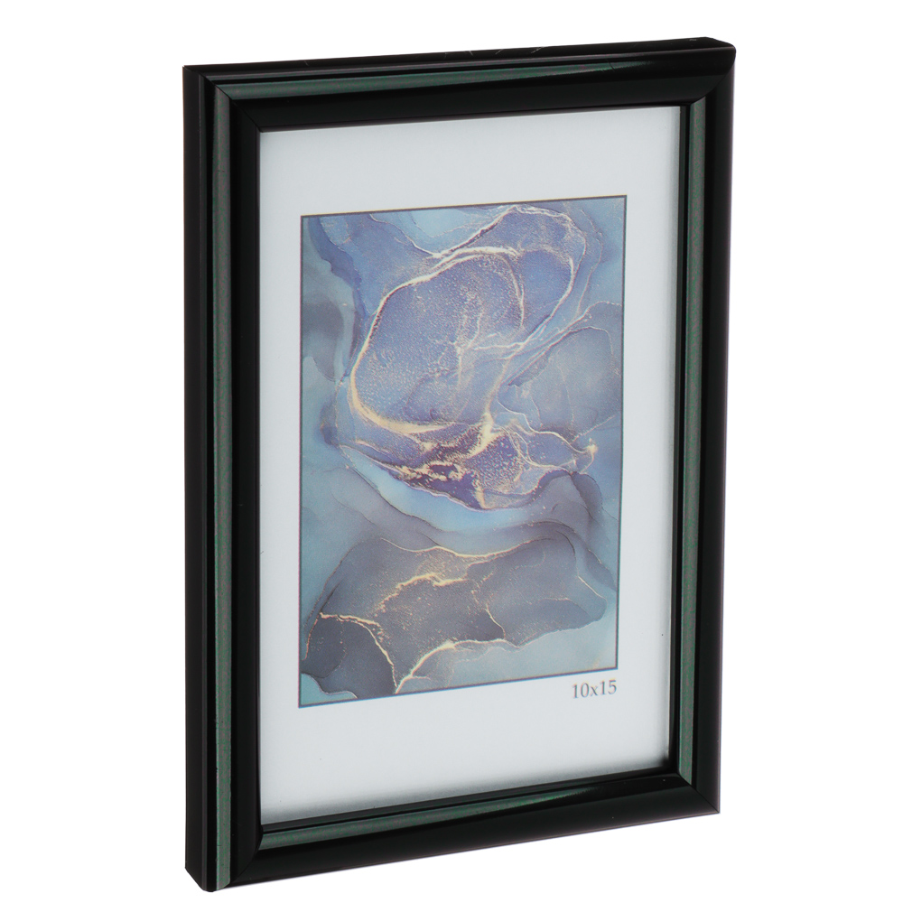 Фоторамка, 10x15 см, пластик, Радуга черный - #2